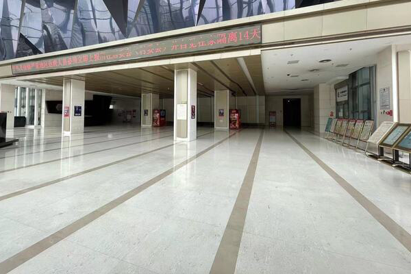 唐山(shān)寫字樓